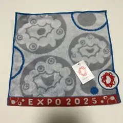 【希少】ミャクミャク　タオルハンカチ　万博