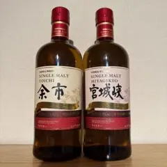 2026年最新】宮城峡 アップルブランデーの人気アイテム - メルカリ