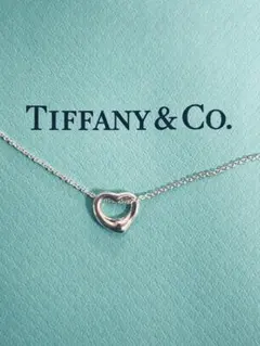 ☆美品☆TIFFANY&Co. ティファニー ミニオープンハート ネックレスのサムネイル
