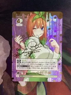 Satoshi様 リクエスト 2点 まとめ商品