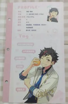 2025年最新】南雲鉄虎の人気アイテム - メルカリ