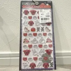 【正規品】ボンボンドロップシール　ベイマックス　mini