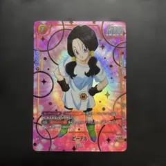 ドラゴンボール フュージョンワールド ビーデル SR パラレル - メルカリ