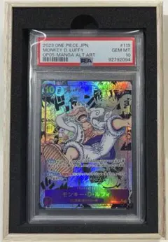 2025年最新】ニカ パラレル psa10の人気アイテム - メルカリ