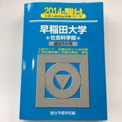 Item thumbnail for item 002f5b79-840d-4a80-8567-4666b6bf4b39