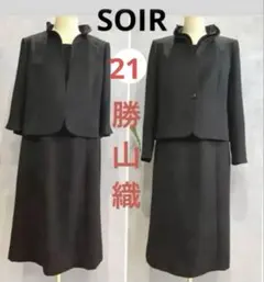 Item thumbnail for item f2a6ffc2-96fb-4566-b397-209594efb969