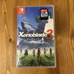 Item thumbnail for item 98d75da6-cb07-4553-8d67-a7401e4bd700