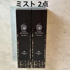 ニナファーム バイオフローラ 化粧水、シャンプー、トリートメント