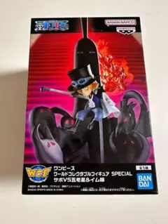 2025年最新】ワールドコレクタブルフィギュア SPECIAL サボVS五