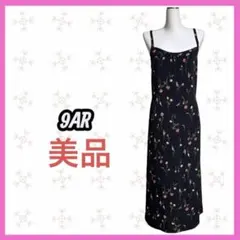 美品　花柄　総柄　キャミワンピース　ロングワンピース　サマーワンピ　ネイビー