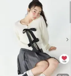 Heather Wリボンケーブルカーディガン