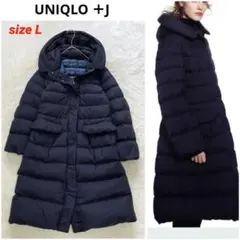 UNIQLO ＋J ウルトラライトダウンコート ネイビー L
