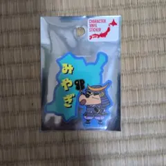 Item thumbnail for item c5c91790-d589-4aa6-9b2e-46605d8239c8