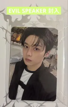 まるこ様 リクエスト 2点 まとめ商品