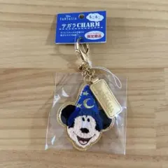 ディズニーザマーケット限定 サガラ刺繍チャーム　ミッキー