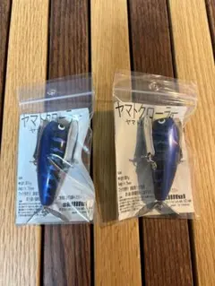 新品】ヤマトクローラー スキルフル ハネモノ 3個セット - メルカリ
