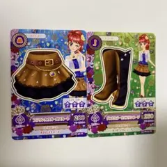 【お好きなカード9枚まで300円】アイカツカード ブラウンカウガール