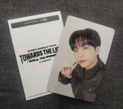 ATEEZ 映画 ムビチケ特典 日本限定　トレカ ジョンホ