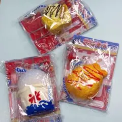 merilux 屋台シリーズ スクイーズ 3点セット