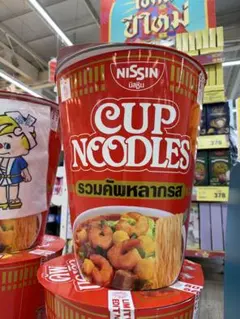 Item thumbnail for item 05e9456a-685f-4a07-8e79-7be835385ceb