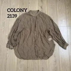 COLONY 2139 シアーバンドカラー長袖シャツ ブラウン Fのサムネイル