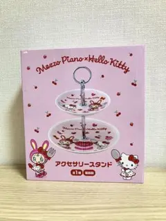 サンリオ　 メゾピアノ ハローキティ　プライズ　クレーンゲーム　アミューズメント