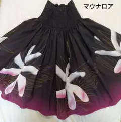 2025年最新】tutuvi パウスカートの人気アイテム - メルカリ