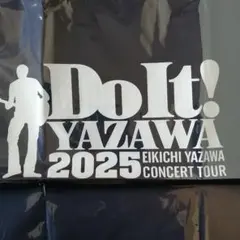 2025年最新】矢沢永吉 ツアーの人気アイテム - メルカリ