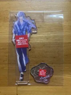 s o u様 リクエスト 2点 まとめ商品