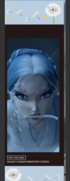 映画 白蛇 浮生 入場者特典 第4弾 特製クリアしおり