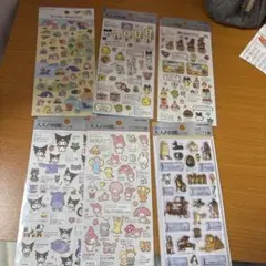 大人の図鑑シール　まとめ売り