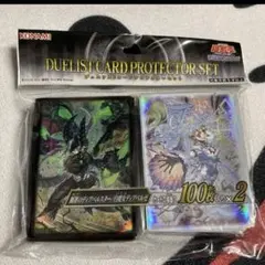 2025年最新】遊戯王 ycsj スリーブの人気アイテム - メルカリ