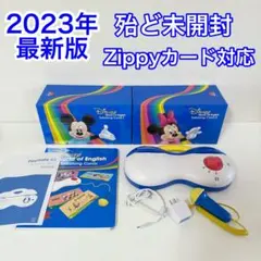 2026年最新】プレイメイトエアーの人気アイテム - メルカリ