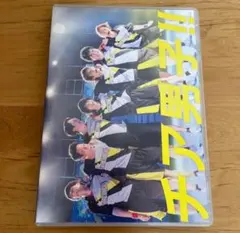 Item thumbnail for item 1e3428be-c2f0-410b-a361-2c92fc82a97e