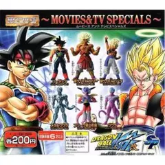 HGドラゴンボール改 SP〜MOVIES&TV SPECIALS編〜 5種セット - メルカリ