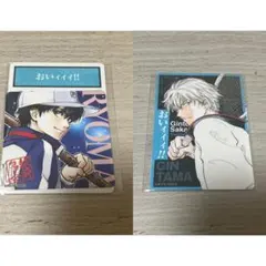 ジャンプフェスタ2026 銀魂　テニスの王子様　集英社ゲームズ　コラボカード