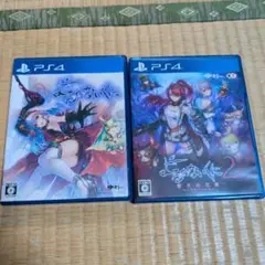 よるのないくに・よるのないくに2セット