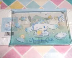 Item thumbnail for item 50c0353c-a513-4704-85ba-aec6955ae1a0