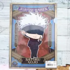 呪術廻戦 虎杖 & 五条 クリアファイル セット A4