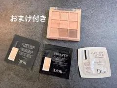 デイジーク アイシャドウパレット 24 ミューテッドナッツのサムネイル
