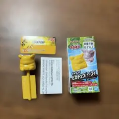 未使用 コロプラ ポケパークカントー限定 ピカチュウ 非売品 - メルカリ