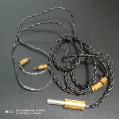オーディオみじんこNOCTURNE 4.4 HD800 HD800S - メルカリ