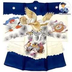 お宮参り 男児 祝着 産着 正絹 刺繍金彩 松鷹 兜 日本製 A-2791