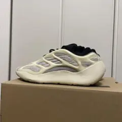 boost