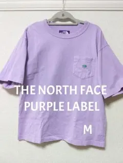 ノースフェイスパープルレーベル 半袖Tシャツ ポケットTシャツ Mのサムネイル
