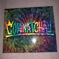 WANIMA カミナッチャ アルバム