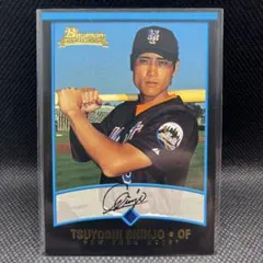 2026年最新】SHINJO カードの人気アイテム - メルカリ