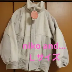 niko and… ボアジャケット