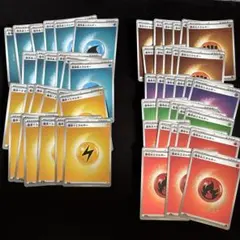 ポケモンカードゲーム　キラ エネルギーカード　54枚