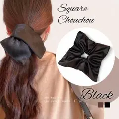スクエアシュシュ ブラック 高見え フェイクレザー ヘアアクセ 韓国風